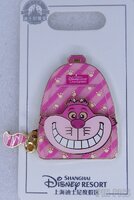 SDR - Cheshire Cat - Disney Character Backpacks Series - Striped Tail Dangle