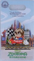 SDR - Flash - Driving Car in Race - Diorama - Zootopia