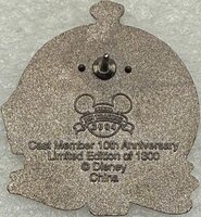 WDW - Wilderness Lodge - 10th Anniversary - Cast