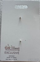 WDI - Vanellope - 100 Years of Disney Animation - Set 21 - Destination D23 2023