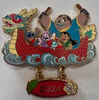 View Pin # PP175457