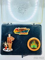 DLR - 40 Years of Adventure Mini Set