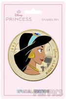 PALM - Jasmine - Coin Series - Wave 5 - Aladdin