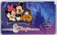 Patriotic Minnie, Mickey, Pluto - Rewards are Magic Series - Disney Visa Exclusive