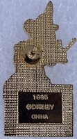 WDCC - Bandleader Mickey - Classic Mickey Set
