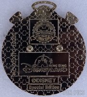 HKDL -  AIA 10K Weekend Timer