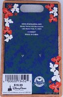 DLR - Enchanted Tiki Room 55th Anniversary - White Birds