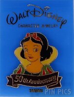 DLR - Snow White - 50th Anniversary