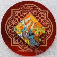 SDR - Stitch - Summer - Four Seasons Set - Pin Trading Fun Day 2020