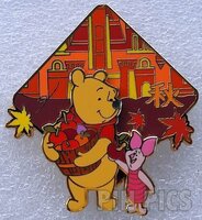View Pin # PP155150
