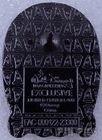 WDI - Sally - Adorbs - Nightmare Before Christmas - Mystery