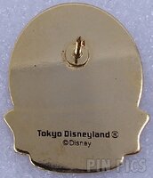 Japan - Mickey Mouse - 17th Anniversary - Gift - TDL