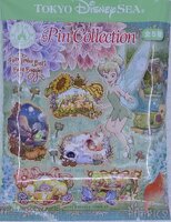 Japan - Fairy Tinker Bell's Busy Buggies Set - Fantasy Springs - TDS