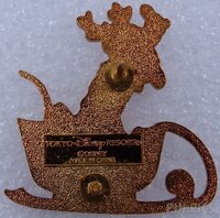 Japan - Pluto - Christmas Sleigh - Christmas 2002 - TDL