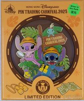 HKDL - Stitch, Scrump and Angel on Safari - Pin Trading Carnival 2025 - Jumbo - Glows in the Dark