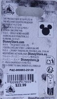 Cruella de Vil - Inkwells of Evil Series - July - 101 Dalmatians