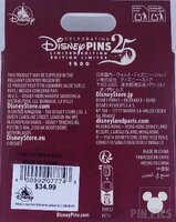 DLR - Frontierland - Cavalry Goofy - Pocket Parks Series - July 2025