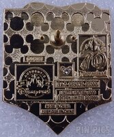 DLR - Dopey - Tomorrowland Series - 70th Anniversary