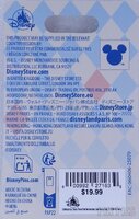 DLR - Mickey - Disneyland 70th Anniversary - Magic Key Passholder