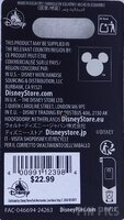 DLR - Walt Disney - 1955 Grand Opening - Disneyland 70th Anniversary - Bronze