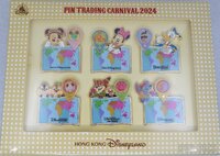 HKDL - Designer Series Boxed Set - Pin Trading Carnival 2024