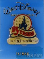 WDW - Cinderella Castle - 15 Years