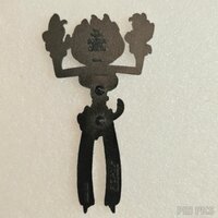 FiGPiN - Pumpkin King - 1727 - D23 Expo 2024 - Glows in the Dark - Nightmare Before Christmas