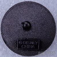 Walt Disney Attractions Marketing Special Events