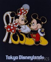 Mickey and Minnie - Engagement - Mickey Mouse Proposing to Minnie Mouse