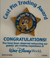 WDW - Tramp - Cast Pin Trading Award 2005 ~ Top Dog Pin Trader