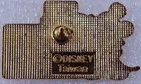 DIS - Mickey - New York - Gold