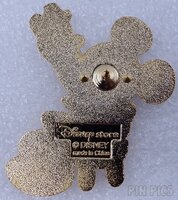 Japan - Mickey Mouse - Toymaker - Hop n Pop n Shops - Mickeys Toy Shop - JDS