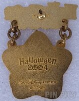 JAPAN - Pooh - Pumpkin - Halloween 2004 - Dangle - TDR