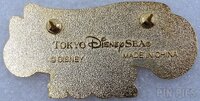 Japan - Logo - Harborside Christmas 2004 - TDS