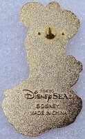 Japan - Minnie Mouse - Harborside Christmas 2004 - TDS