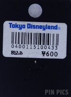 Japan - Mickey Head Icon - Fun for the 21st Century - Orange - TDL