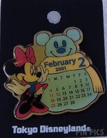 Japan - Minnie Mouse - February - Calendar 2001 - TDL