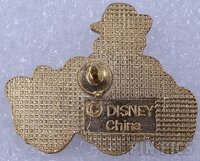 Walt Disney Travel - Chip Driving Purple Car - GWP - Rescue Rangers