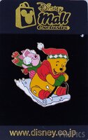 Japan - Pooh and Piglet - Snow Sled - Winter - JDM