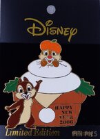 Japan - Chip and Dale - Kagami Mochi - Happy New Year 2006