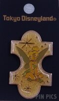Japan - Tinker Bell - Puzzle Piece - TDL