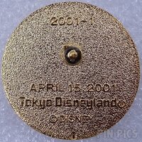 Japan - Mickey Mouse - 18th Anniversary - Attraction - TDS