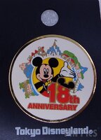 Japan - Mickey Mouse - 18th Anniversary - Attraction - TDS