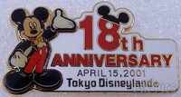 Japan - Mickey Mouse - 18th Anniversary - TDS