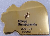 Japan - Donald Duck - May - Calendar 2001 - TDL