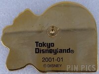 Japan - Donald Duck - May - Calendar 2001 - TDL