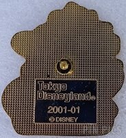 Japan - Mickey Mouse - Mickeys Fire Brigade - TDL