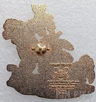 DS - Winnie the Pooh, Tigger, Piglet and Eeyore - Holiday Tree - Days 13-18  - Advent