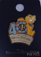Japan - Pluto - 40 Days To Go - TDS