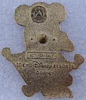 Japan - Mickey Mouse - Game Prize - Magic Carpet - 25th Anniversary - TDS